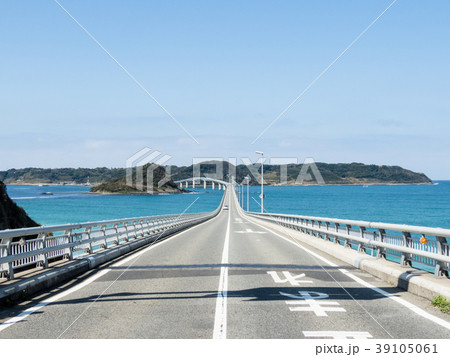 角島大橋 角島大橋 39105061