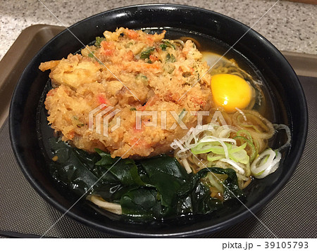 おいしい立ち食い蕎麦 おいしい立ち食い蕎麦 39105793