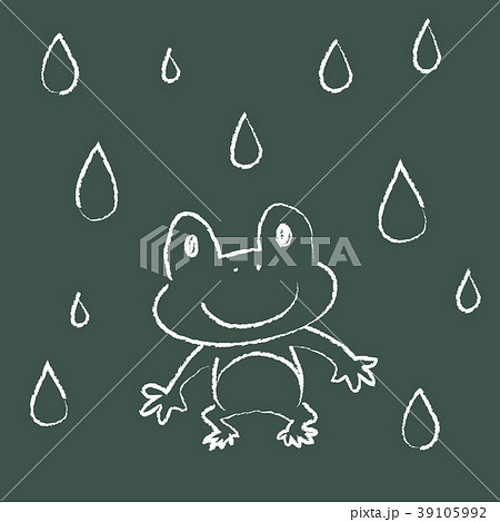 雨とカエル 黒板のイラスト素材 39105992 Pixta