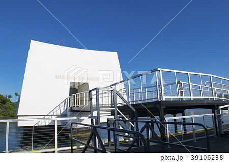 USSアリゾナ記念館　上陸 39106238