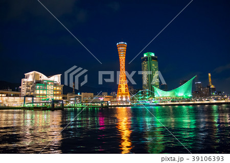 神戸ハーバーランドから見る夜景 神戸ハーバーランドから見る夜景 39106393