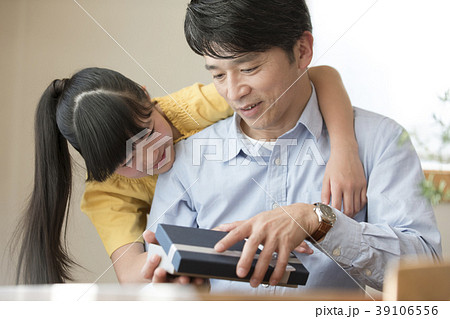 ファミリー プレゼント 父子 ファミリー プレゼント 父子 39106556