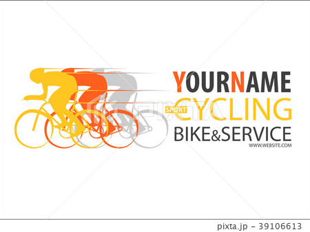 bicycle shop website