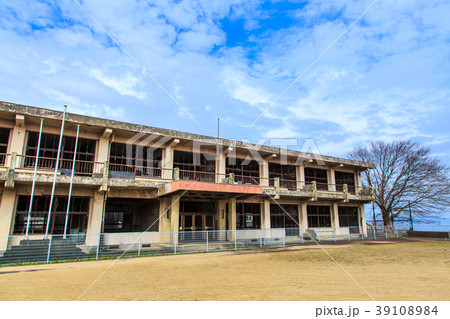 旧大野木場小学校被災校舎 【長崎県島原市】 旧大野木場小学校被災校舎 【長崎県島原市】 39108984