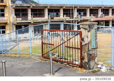旧大野木場小学校被災校舎 【長崎県島原市】 旧大野木場小学校被災校舎 【長崎県島原市】 39109036