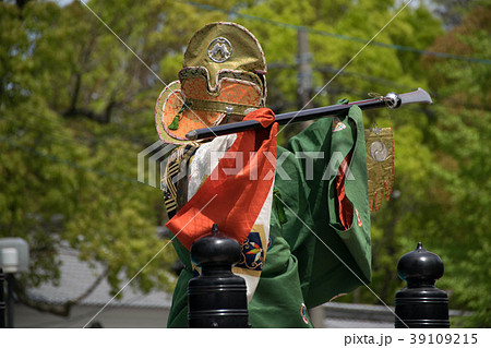 いにしえの雅 39109215