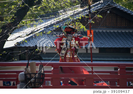 いにしえの雅 いにしえの雅 39109437