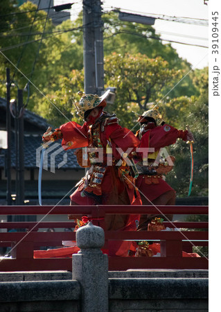 いにしえの雅 39109445