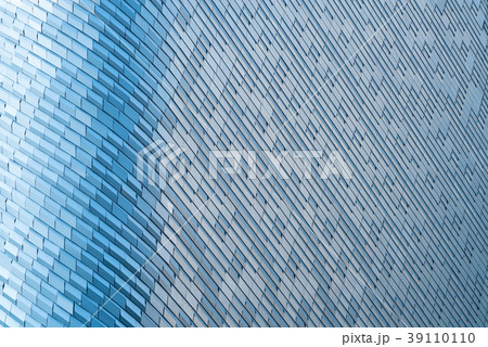 Aluminium cladding 39110110