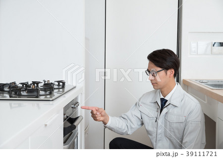 ビジネスイメージ（作業服） 39111721