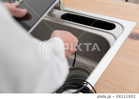 ビジネスイメージ（作業服） 39111932