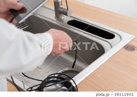 ビジネスイメージ（作業服） 39111933