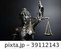 Lady of Justice or Themis (Symbol of justice)  39112143