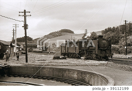 昭和44年　9600小沢駅風景　廃止された岩内線の9600　北海道 39112199