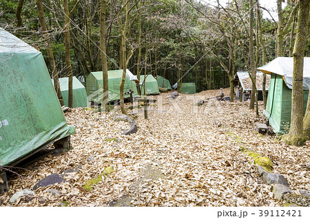 八谷溪谷 39112421