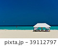 カンクンビーチとベッド（ヨコ） 39112797