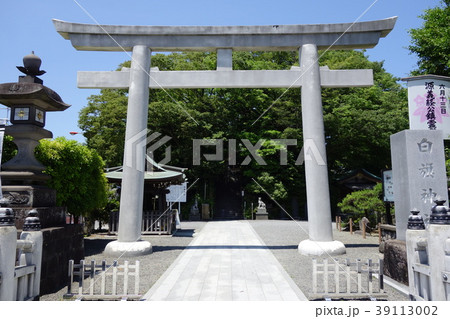 白旗神社 白旗神社 39113002
