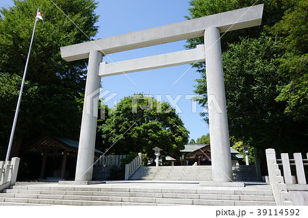 皇大神宮 皇大神宮 39114592