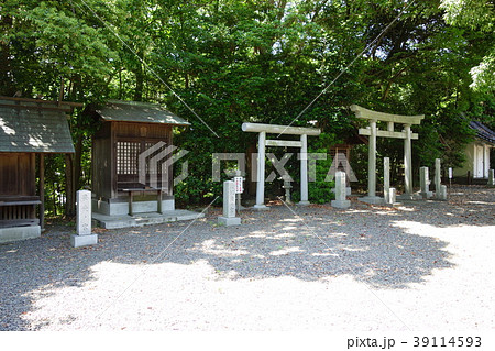 皇大神宮 皇大神宮 39114593