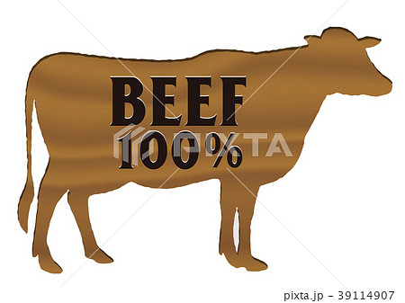 BEEF100% 39114907