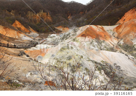 登別地獄谷 39116165