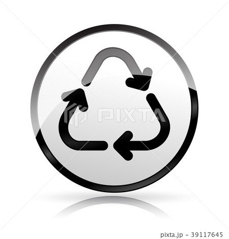 turning arrows icon on white background 39117645