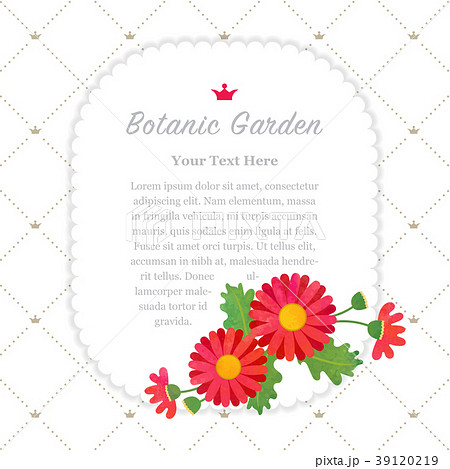 Colorful watercolor nature botanic garden memo Colorful watercolor nature botanic garden memo 39120219