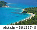 沖縄県　座間味島　古座間味ビーチ　遠望 39122748