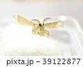 カイコガ 39122877
