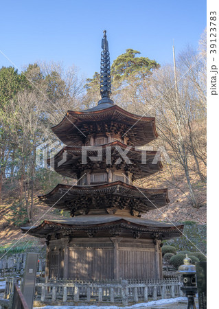 安楽寺8758 39123783