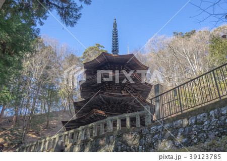 安楽寺8805 39123785