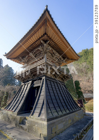 安楽寺8833 安楽寺8833 39123789