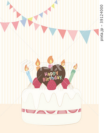 バースデーパーティー 39124000