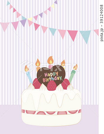バースデーパーティー 39124008