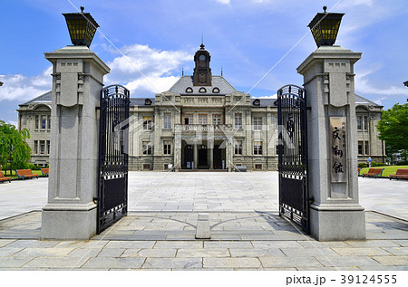 旧山形県旧県庁舎及び県会議事堂「山形県郷土館(文翔館)」 旧山形県旧県庁舎及び県会議事堂「山形県郷土館(文翔館)」 39124555