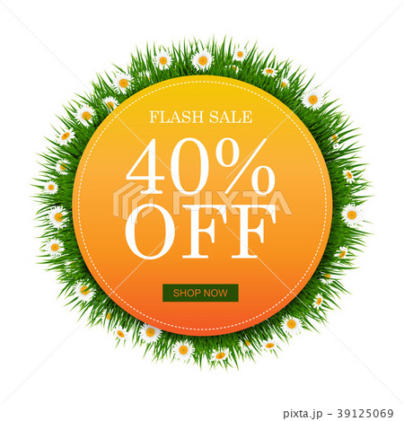 Banner Ball With Grass And Flower White Background Banner Ball With Grass And Flower White Background 39125069