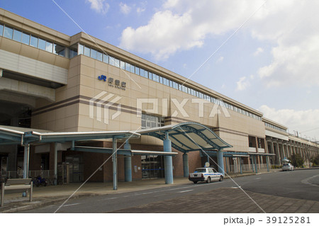 厚狭駅 山口県山陽小野田市大字厚狭字沖田の写真素材