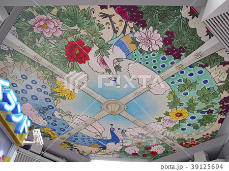 大阪府 通天閣の天井画 大阪府 通天閣の天井画 39125694