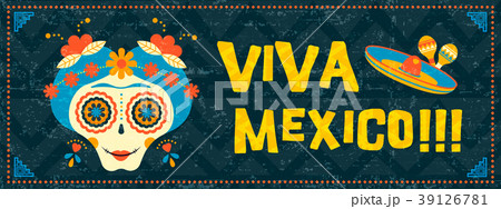 Cinco de mayo mexican sugar skull web banner art 39126781
