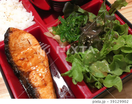 Rice Grilled Mackerel Rice Grilled Mackerel 39129902
