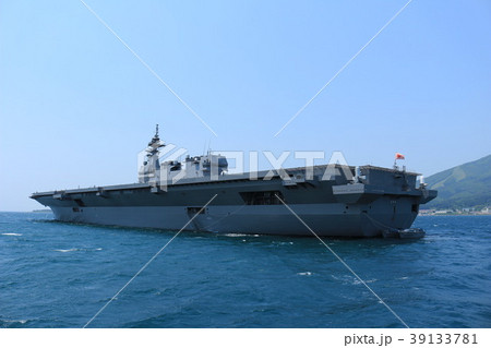 陸奥湾停泊中の護衛艦いずも 39133781