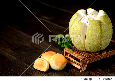 ユズ 柚 文旦 39134802