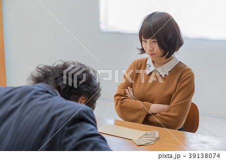 大学生イメージ 慰謝料 示談金 大学生イメージ 慰謝料 示談金 39138074