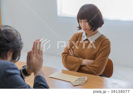 大学生イメージ 慰謝料 示談金 大学生イメージ 慰謝料 示談金 39138077