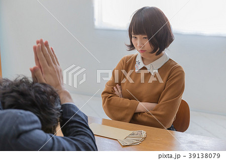 大学生イメージ 慰謝料 示談金 39138079