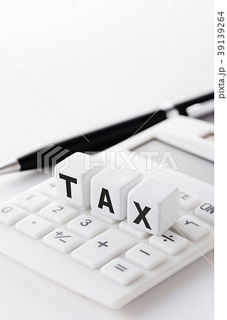 税金 39139264