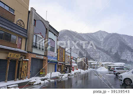冬の水上駅前の風景 39139543