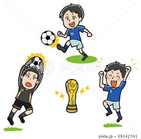 ワールドカップのイメージイラスト サッカー選手とトロフィー のイラスト素材 39142741 Pixta