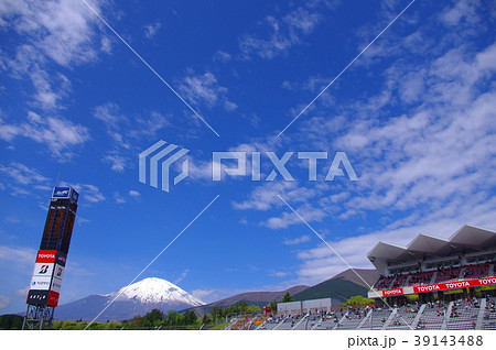 富士スピードウェイの風景 39143488