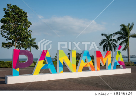 Panama sign - famous landmark in Panama City Panama sign - famous landmark in Panama City 39146324
